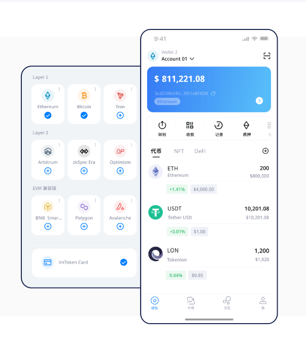 比特派钱包私钥在哪?生成方式存储位置与你的打点责任详解